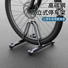 ��ʽ����܇ͣ܇֧�ܹ�·ɽ��܇�S�޼��ӆ�܇�҃��ռ{չʾ���ô��l