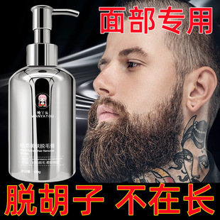 �沿Óë��Ó������ʿ����ȥ�j�����������cҸëȫ��Óë