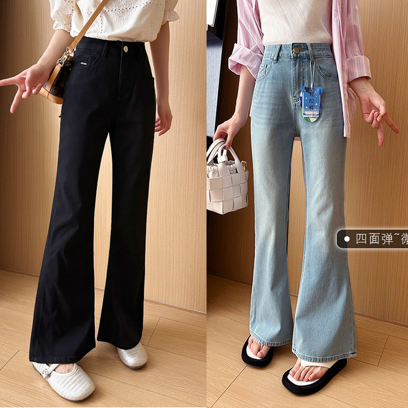 Comic-Style Leg-Slimming Jeans! Summer Drapey Lyocell Flared Pants for Women, Thin Ice-Feel Four-Way Stretch Slimming Flared Pants Comic-Style Leg-Slimming Jeans! Summer Drapey Lyocell Flared Pants for Women, Thin Ice-Feel Four-Way Stretch Slimming Flared Pants