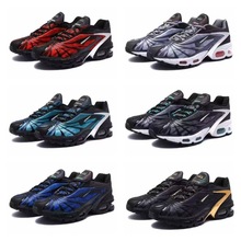 Qlskepta TNȫ\ЬWŮ͸eЬ|ܲЬa