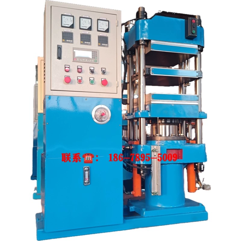 Двухслойный автоматический 50-тонный уплотнительный уплотнительный уплотнительный формовочный станок цилиндрический автоматический горячий пресс быстрый и медленный подъем