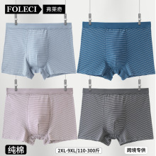 ������ʿ��ѝ�и����o��ƽ��ѝ���ӼӴ�a���ɷ����������Ľ�ѝ��