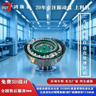 精密输送不刮花，守护极柱光洁度