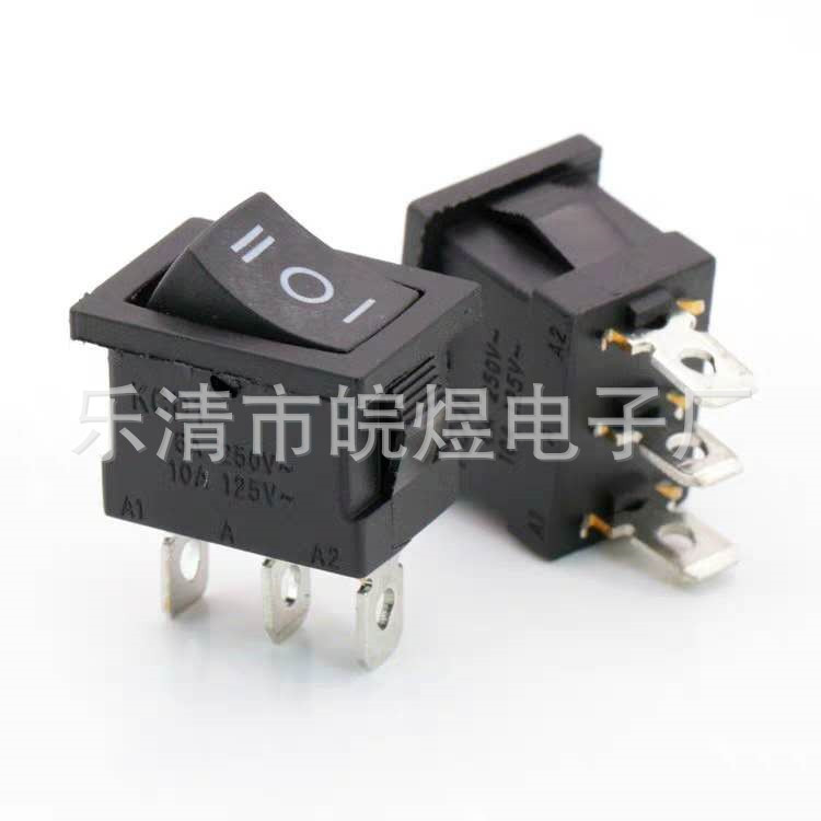 KCD1-203开孔21*15mm通用型三档三脚红黑色长短脚船型开关kcd电配