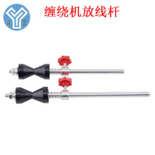 �p�@�C�ž��U���z��F����g���C늾���|�S�������@���ŹǷž���