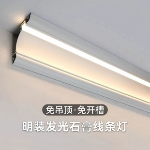 led����ʯ�ྀ���͏dϴ�����l���X�۠��ǲ��_�����b픽Ǿ��͟�