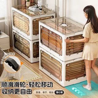 折叠衣物收纳箱家用大容量衣服被子整理箱加厚塑料书本储物箱
