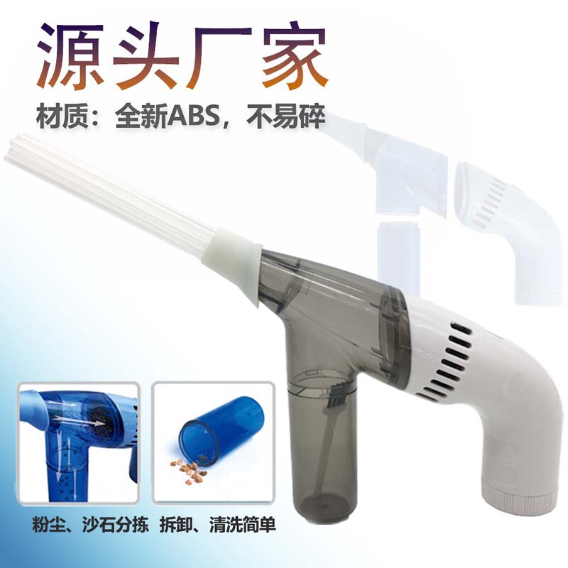 Straw Wireless Car Dust Vacuum Cleaner Cordless Electric Handheld Portable Cleaner Household Vacuum Cleaner