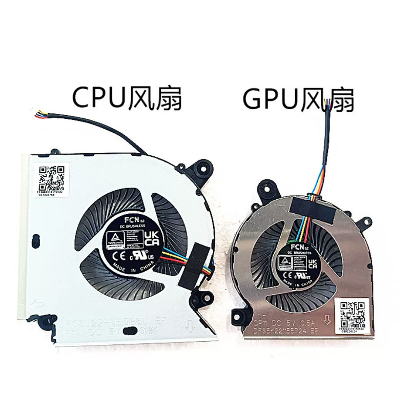 Suitable for brand new original MSI/Micro-Star Warrior 66 GL66 N477 GF66 GF76 MS-1583 fan
