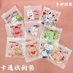 ins�L���ֵ�ɐۿ�ͨ�Է���ǹ���ʳ�ܷ����ѝ�m�����ʽС����