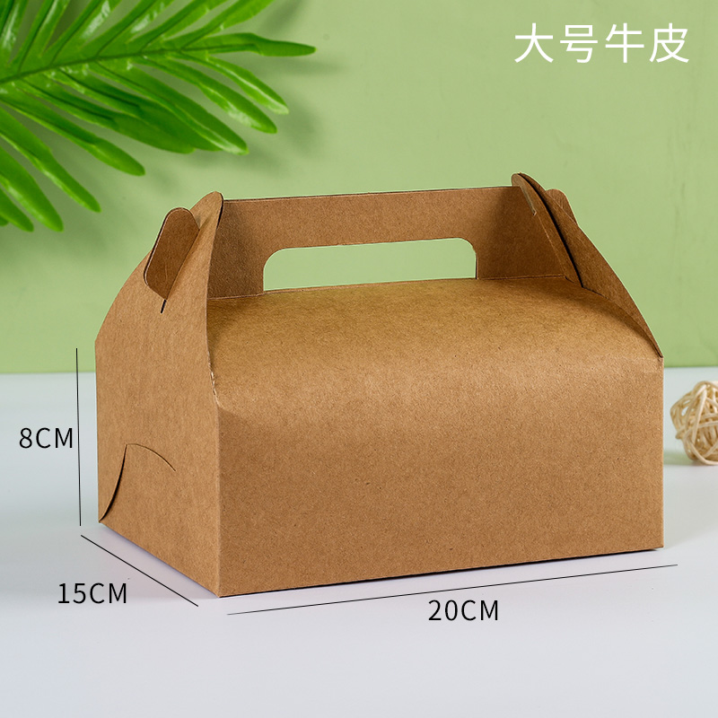 Caja de pastel de mousse portátil, caja de embalaje desechable de pan horneado, caja de embalaje de alimentos, caja de postres, caja de embalaje de bocadillos