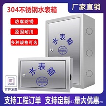 304���P�ˮ����201�Ӻ����b���bˮ���������ԁ�ˮ�S��M�Q��