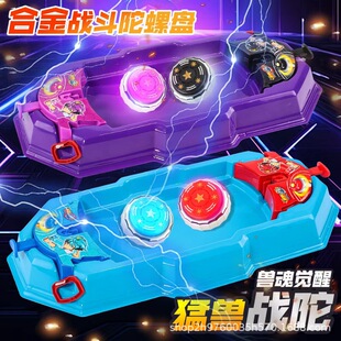 �Ͻ�l���������b���D��̖����P�к�������D���X݆ҹ�ⱬ��