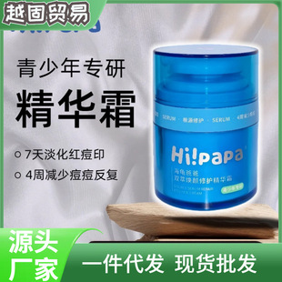 �����ְ����˪С�{ƿ���������o�wŮ�������̝����A˪�ഺ��