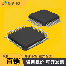 RTL8102EL-VB-GR 8111DL 8103EL 8151DH-GR  ��װLQFP48 ���ɵ�·