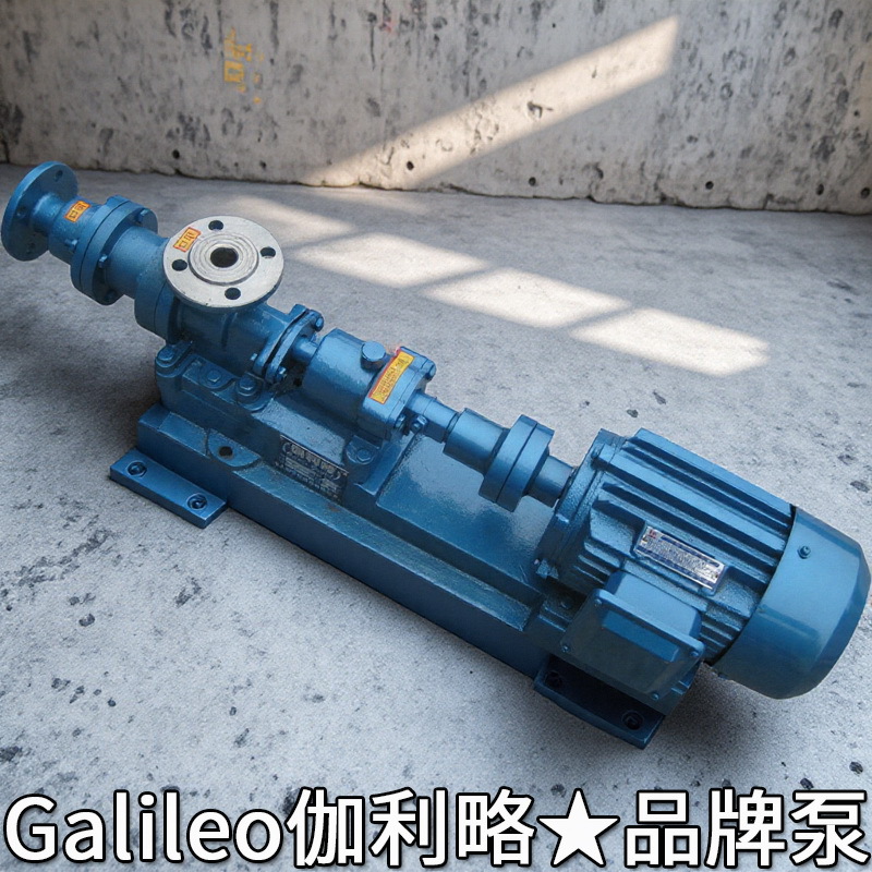 浓浆泵厂家挤压式灰浆输送泵全铸造污泥泵螺杆式泥浆泵污泥泵