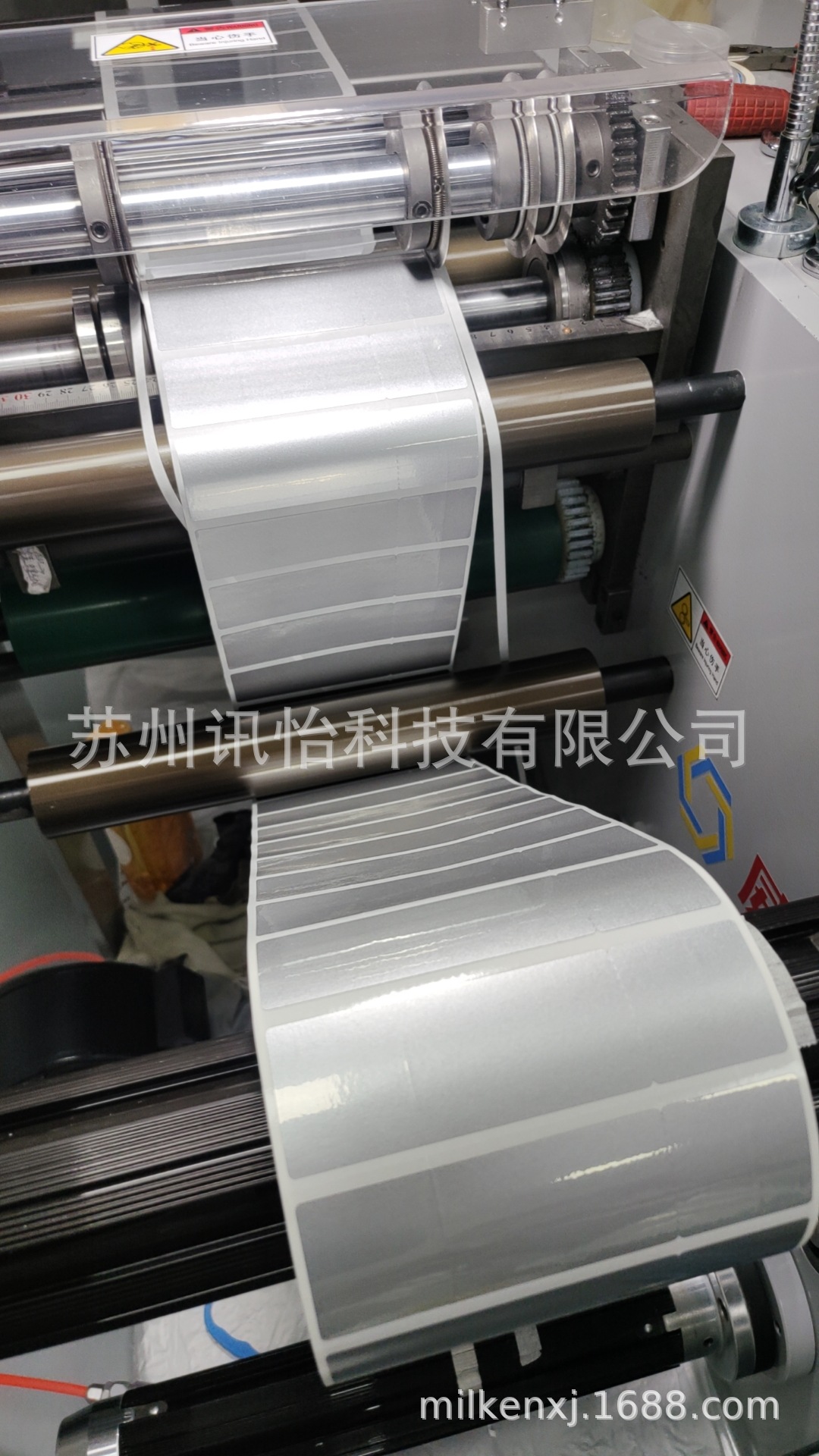 JCGP隔热均温片耐磨导热片真空物理磁控溅镀铜箔