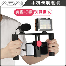 Դ�^���S �֙C�p�ֳ�Vlog�zӰ֧�����b ֱ������ҕ�l����û\֧��