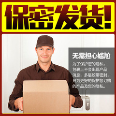 成人情趣性用品一件代發批發保密發貨撲克老客戶性愛用品玩具-方