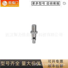�ֻ�IFM�׸���OGH500��紫������翪�ؼ����ഫ����