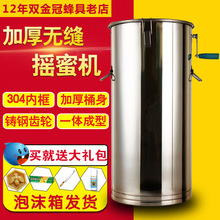 �u�ۙC304ȫ���P�С�ͼ��÷��۹����B��ȫ���з�˦�۴��ǙC����