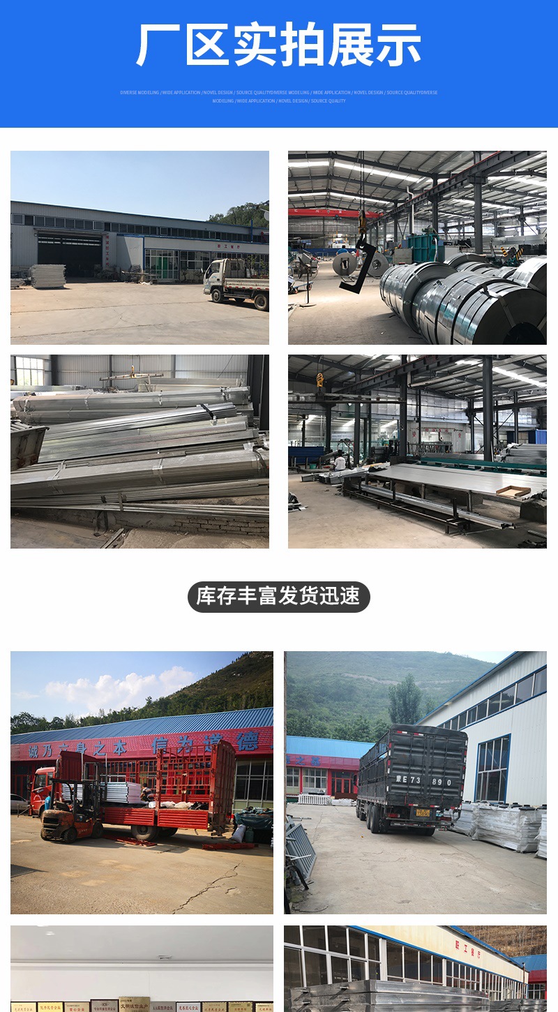 铁艺护栏 详情_009.jpg