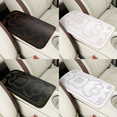 Armrest box pad — Fushou Armrest Box Cover