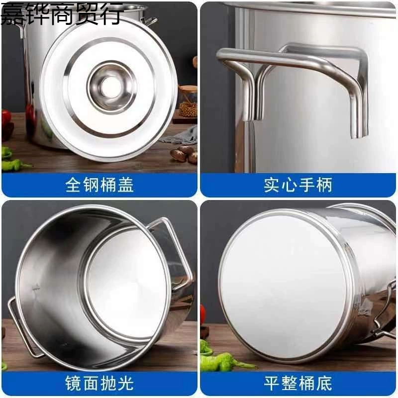 Ёмкий бак с крышкой из нержавеющей стали для коммерческого использования, увеличенная толщина
