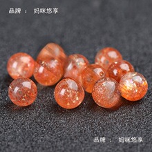 ��Ȼ7A��̫�ɢ����ݮ����Ůʿˮ���̭t�������ɫ�չ�ʯ���