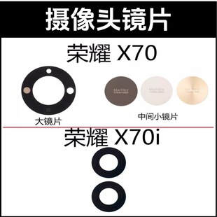 �m����A��sҫX70 X70i�RƬ �֙C���Ôz���^�����R��