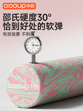 �����٤��������Ɍ��I�L�S�LͲ�L�������o���Ȳ����c������ĭ�S