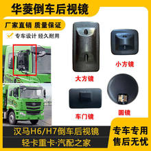 �m��h�RH6/H7�ؿ���܇��ҕ�R�����R��ҕ�R܇�T�Rǰҕ�A�R