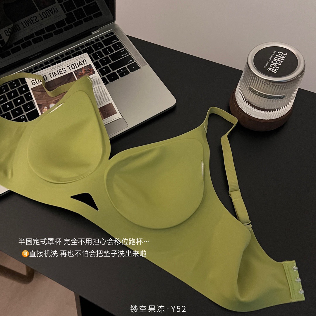 Negro tecnología rodamiento y apoyo una Copa ropa interior suave apoyo verano hueco fino sin fisuras pequeño pecho push up Sujetador deportivo