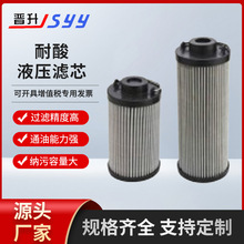 ���P��۲�ʯ�ͺ��մ����^�Vо����Һ���͞Vо���ͳ��s�|Һ���Vо