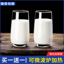 ţͱ_{΢t֭úˮ͟豭