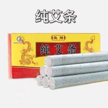 ���l�����ֹ��l���~�l�����ݗl���ü����ėl����Ѭ���S�𰬽q