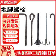 ���_��˨䓽Y���A����_�ݽz�^����_7��9�ւ�Ѹߏ��ȵ��_��˨