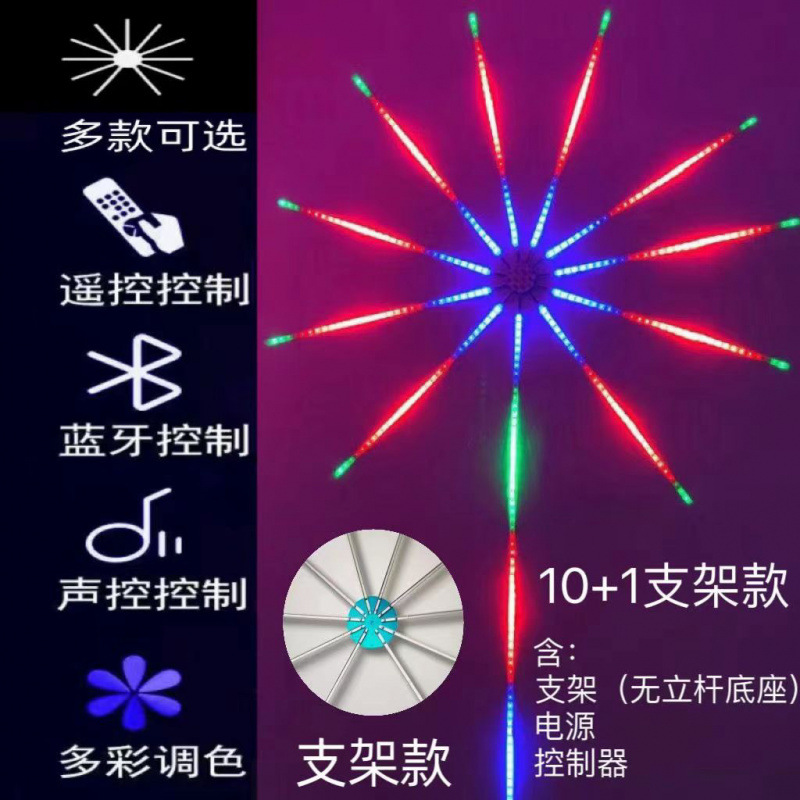 직경 1m + 높이 1.5m + 브래킷 [방수 모델]