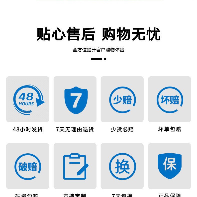 三京製薬換気関節医療ジェル 20 グラム支店販売ギフトプライベートドメイン生放送卸売大量優秀|undefined