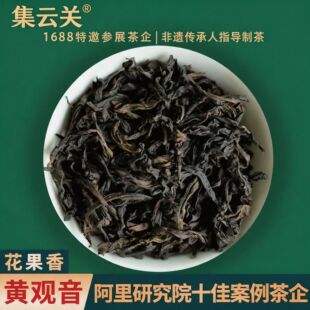 �����Ҳ��S�^���л��������ԭ�a��؛Դ500g��t�ۏS�����l���~