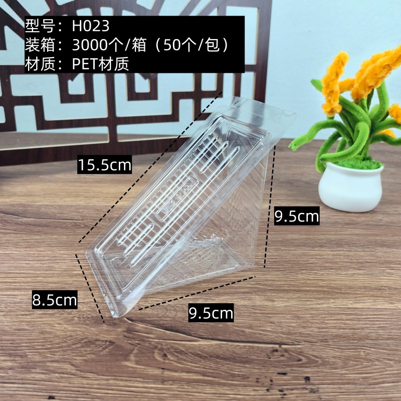 Caja de embalaje de sándwich PET unida caja triangular transparente caja de embalaje desechable transparente comercial con enchufe de embalaje