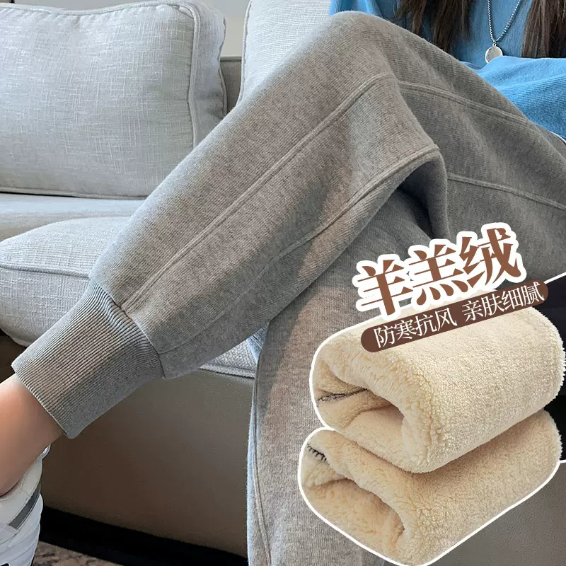 孕妇裤子春秋外穿运动裤小个子秋冬款休闲加绒加厚羊羔绒秋季卫裤