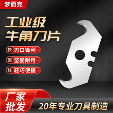 lBţǵƬhƬţǵ εƬ|Ƥ