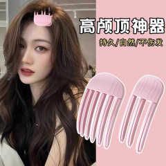 ハイスカルクリップ風プラスチックコームパッド毛根ヘアクリップ女性怠惰なシームレスヘアクリップ髪ふわふわスタイリングクリップ帽子