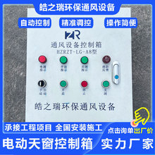 늄������ş��촰������������o��늙�������ͨ�L���P�늿���