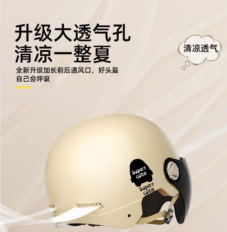 New National Standard 3C motorcycle helmet factory design printing LOGO pattern advertising helmet wholesale
