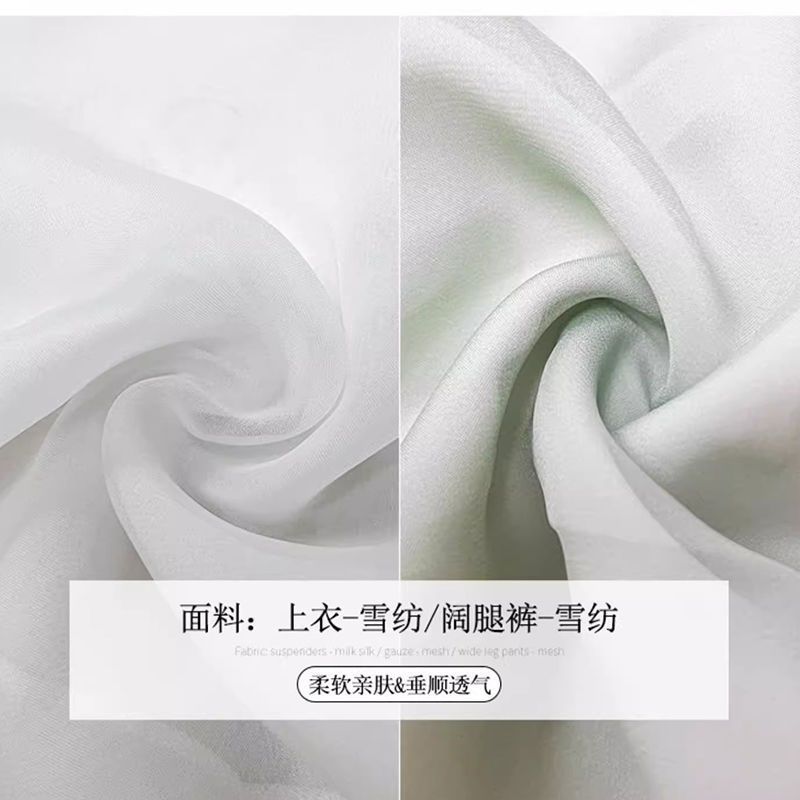 Práctica de danza clásica, ropa de danza, ropa de primavera y verano, ropa de rendimiento de manga larga, ropa de danza, cheongsam, ropa de baile, fábrica de ropa de danza