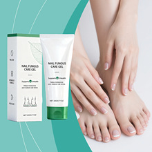 指甲护理凝胶 温和滋养呵护指甲光泽滋润日常清洁养护甲面凝胶