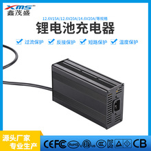 ����﮵�س����29.4V6A�����˵綯���峵��ص�Դ������ֱ��
