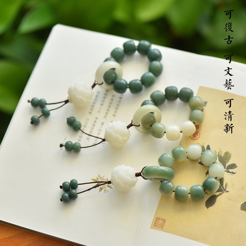 【连连】炭烧白玉星月菩提根手串女莲花雕刻手机挂饰小手捻